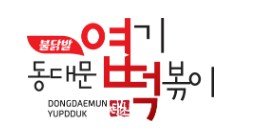 (출처=뉴시스/NEWSIS)