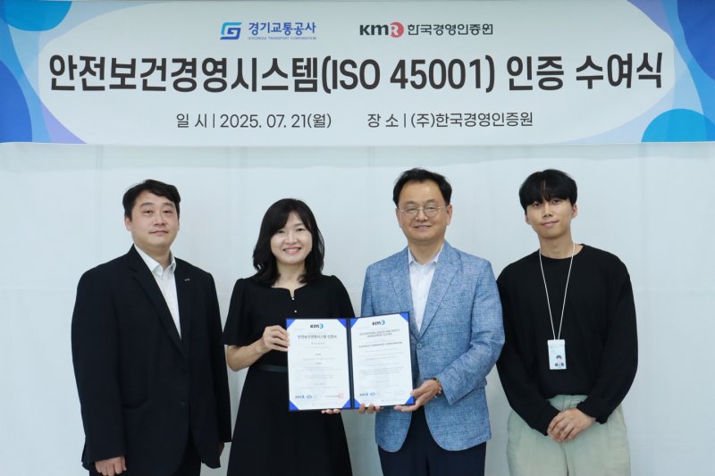 (출처=뉴시스/NEWSIS)
