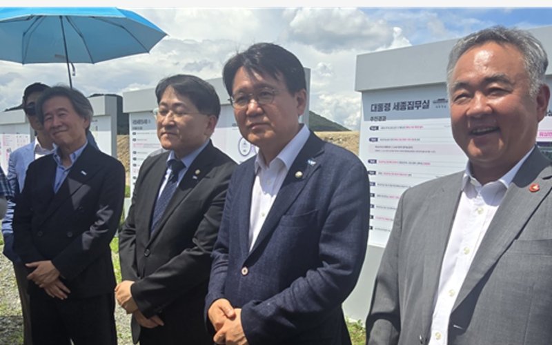 22일 오후 바카라사이트 뱃무브 세종동 국회 세종의사당 예정지를 방문한 황운하 국회의원(오른쪽서 두 번째) /바카라사이트 뱃무브1