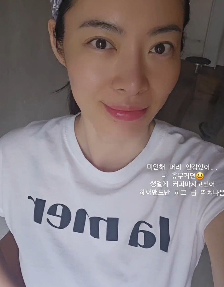 "과거 톱모델, 현재 식당 직원" 이기용, 일 그만 둔다…"회사 측 결정"