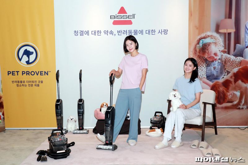 반려동물 맞춤 브랜드 ‘비쎌 청소기’