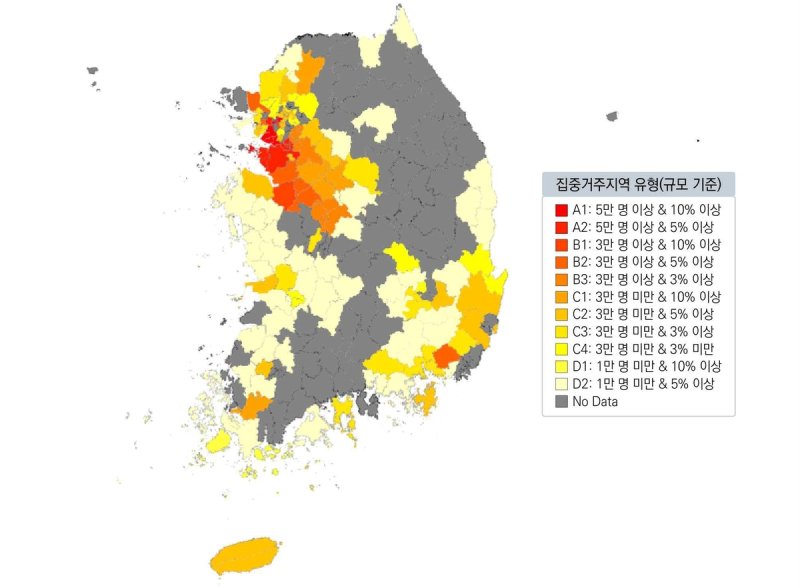 외국인주민의 규모·비중에 따른 외국인 집중거주지역 유형 분포 (출처=연합뉴스)