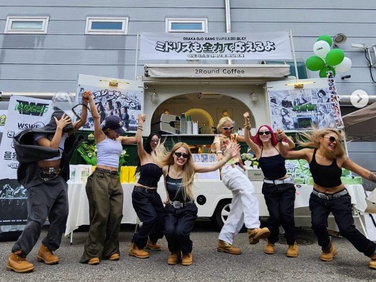 오죠갱, '스우파3' 생방 앞두고 커피차 인증…쿄카 함박 미소 [N샷]