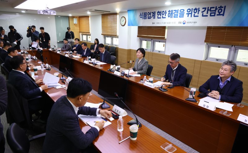 [서울=뉴시스] 황준선 기자 = 송미령 농림축산식품부 장관이 지난 2월 서울 서초구 한국식품산업협회에서 열린 식품업계 현안 해결을 위한 간담회에 참석해 발언하고 있다. 2025.02.11. hwang@newsis.com