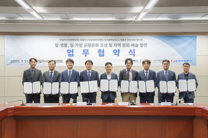 (출처=뉴시스/NEWSIS)