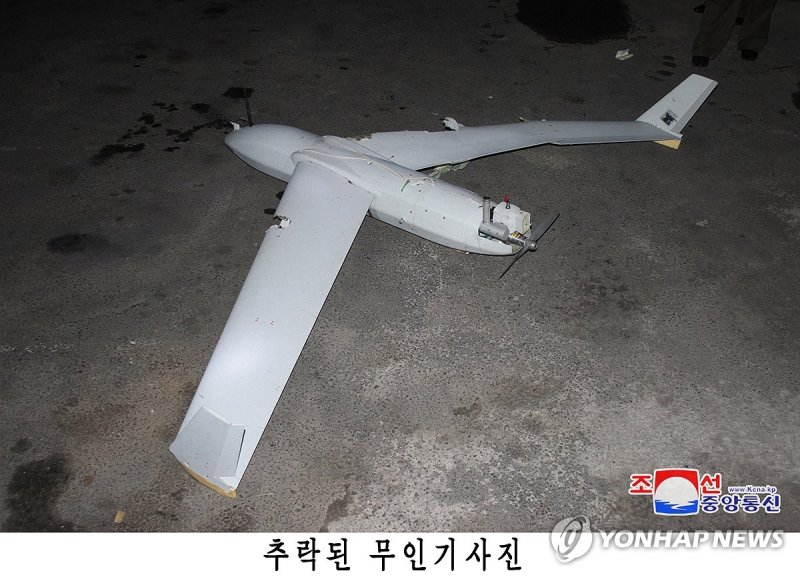 북한, 평양에서 한국군 무인기 잔해 발견 주장 (출처=연합뉴스)
