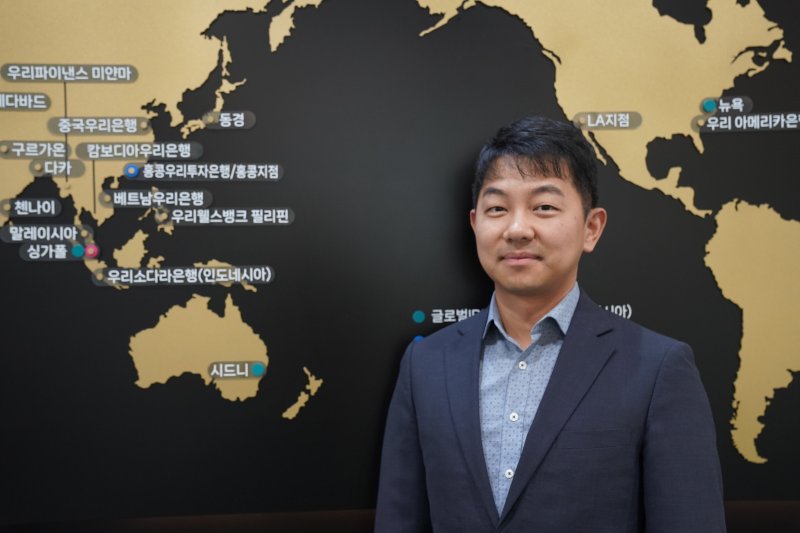 손착한 우리은행 IB그룹 구조화바카라사이트 안내부 과장 사진=박문수 기자