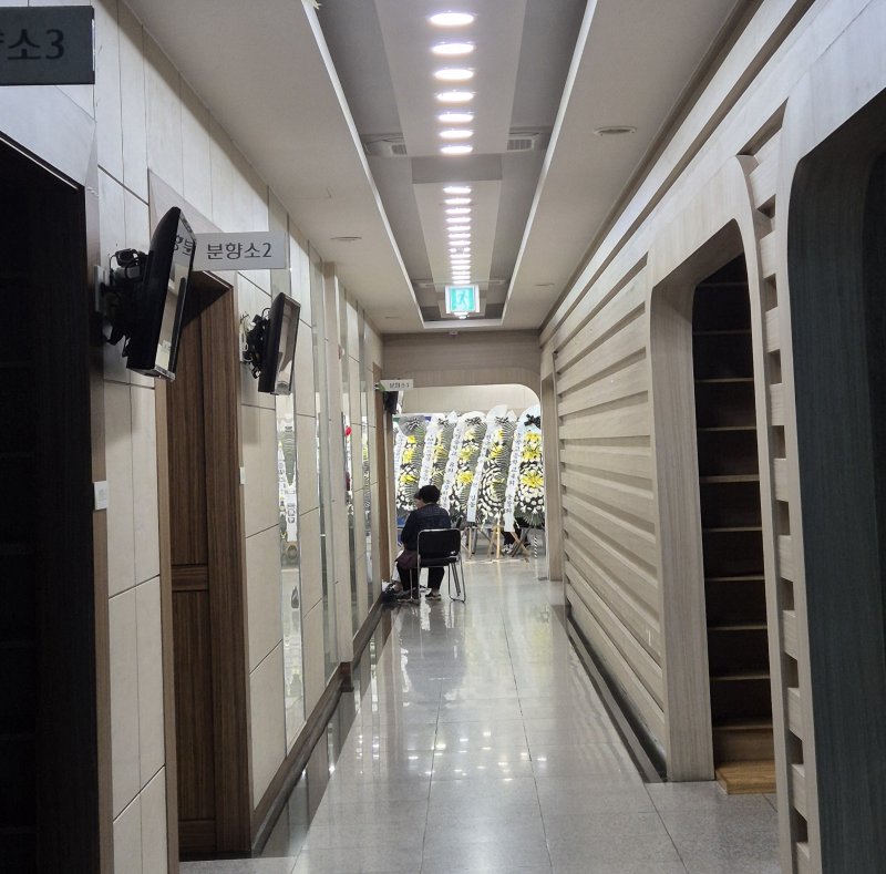 지난 21일 가평군 북면 제령리 흙더미에서 숨진 채 발견된 민 모 씨(73)의 빈소./뉴스1 양희문 기자