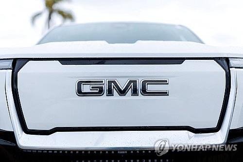 GMC 트럭 (출처=연합뉴스)