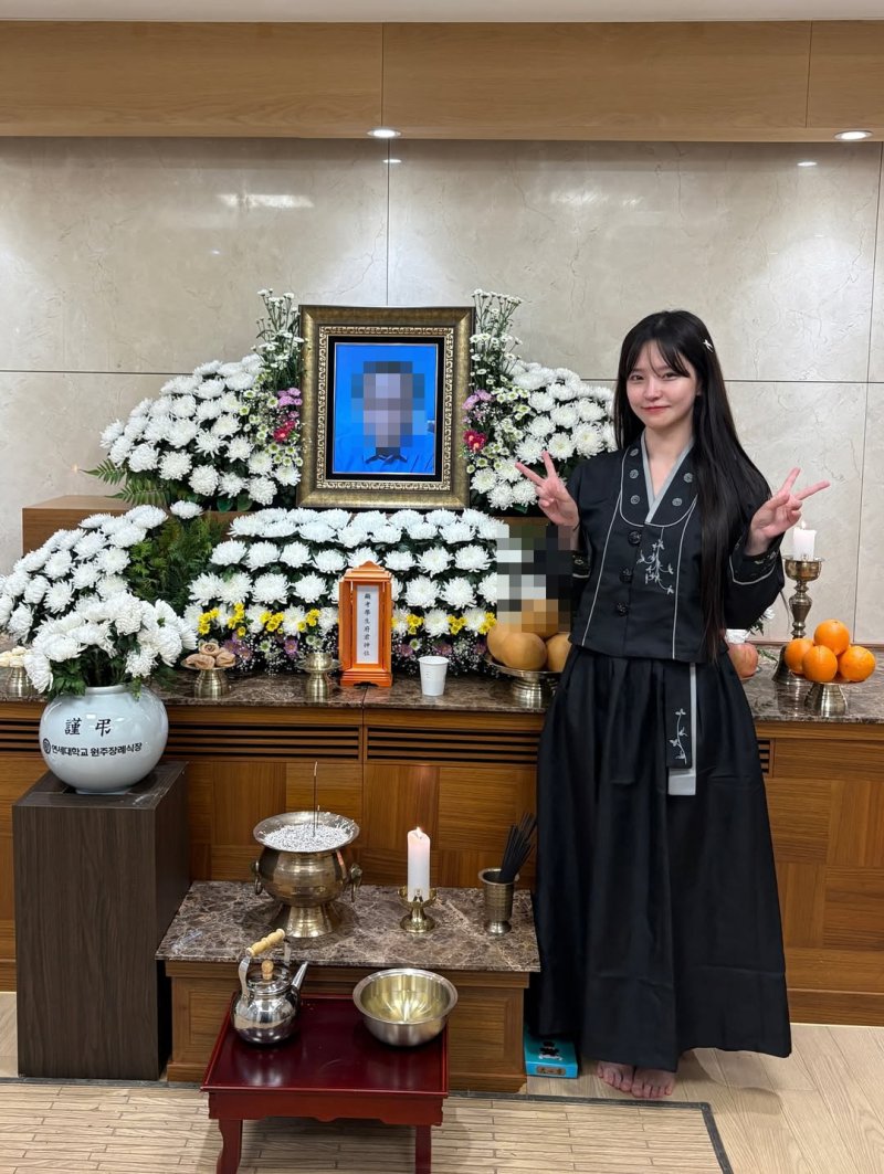 [뉴시스] 인터넷방송인 박민정. (사진=인스타그램)