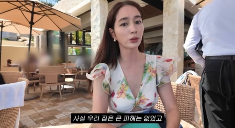 이병헌 아내 이민정 "美 저택 강도 침입…셔터 내렸다"