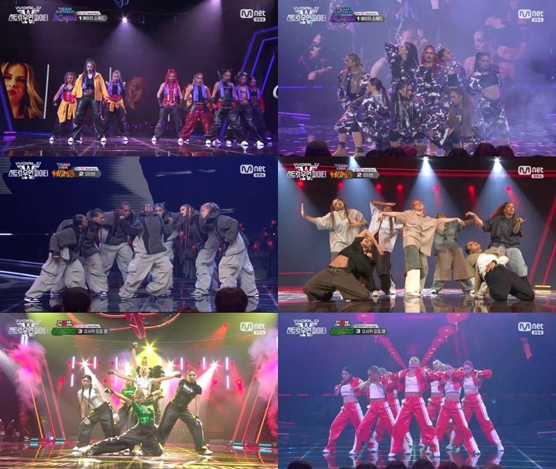 Mnet '월드 오브 스트릿 우먼 바카라 카드카운팅터' 캡처