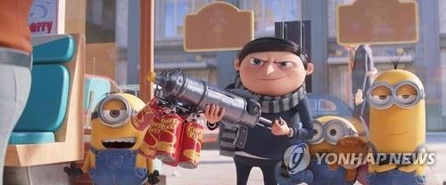 할리우드 애니메이션 '미니언즈2'의 한 장면 (출처=연합뉴스)