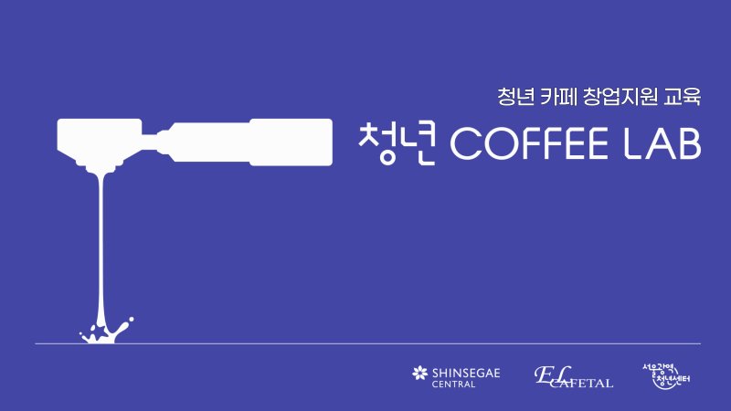(사진=안전 바카라사이트 제공) *재판매 및 DB 금지