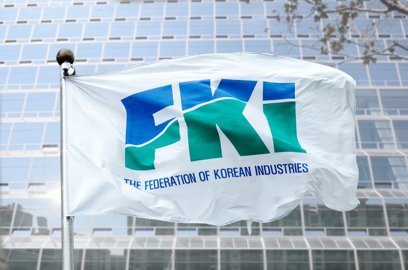 한국경제인협회 제공