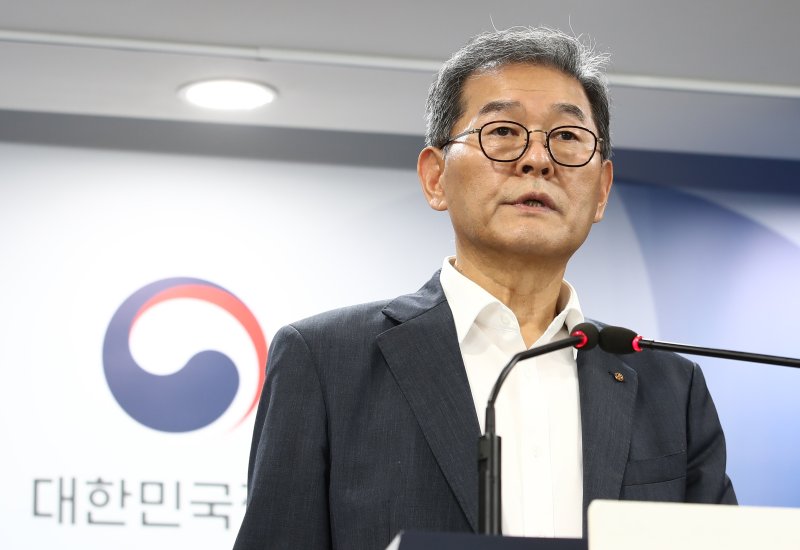배덕효 실시간-바카라사이트원회 민간위원장 2023.8.4/뉴스1 ⓒ News1 김민지 기자