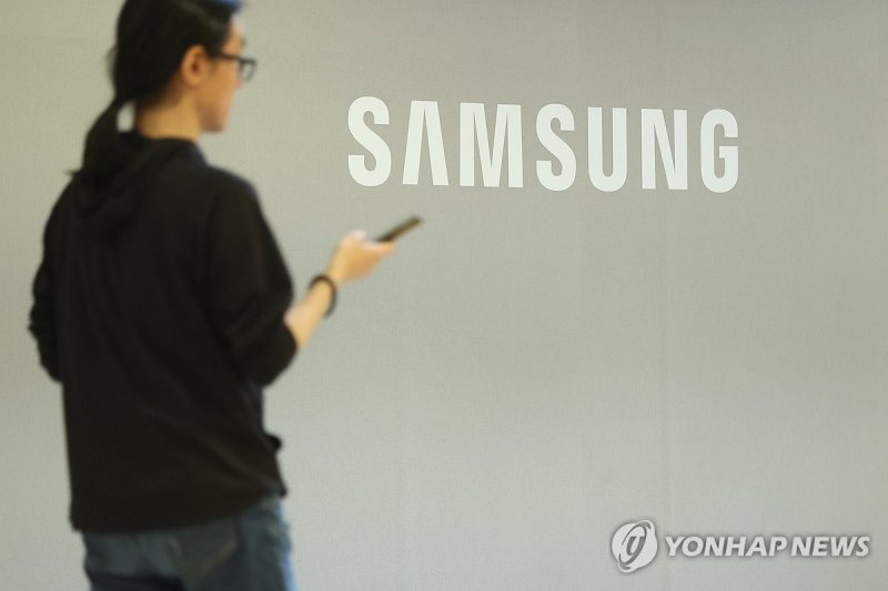 서울 서초구 삼성전자 사옥 모습 (출처=연합뉴스)