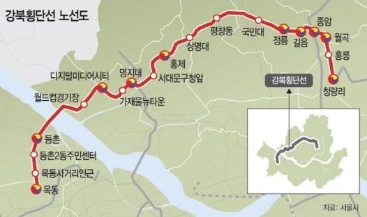 강북횡단선 노선도 (출처=연합뉴스)