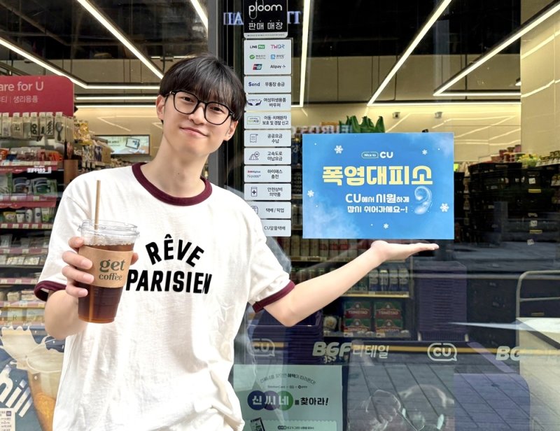 (에볼루션 바카라사이트 제공).