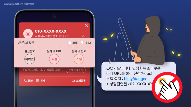 (출처=뉴시스/NEWSIS)