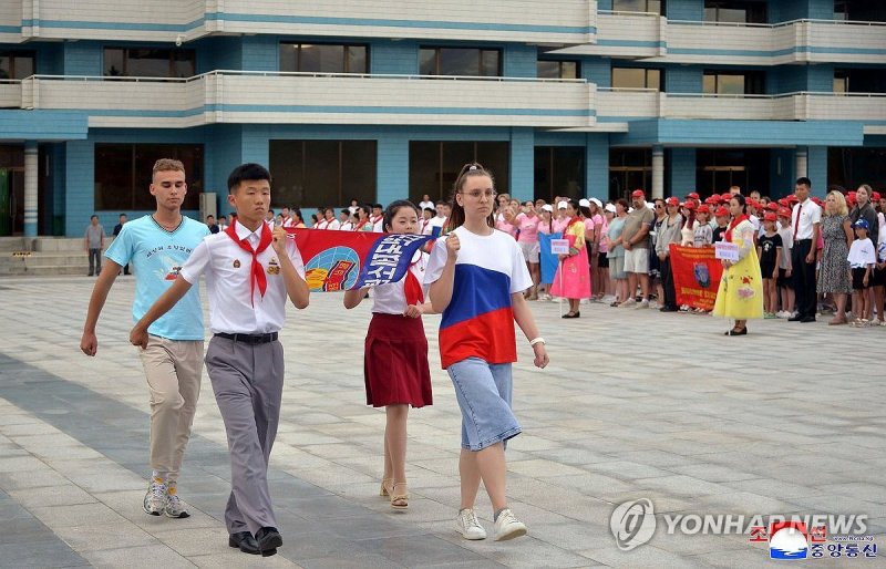 북러 소년친선야영 시작 (출처=연합뉴스)