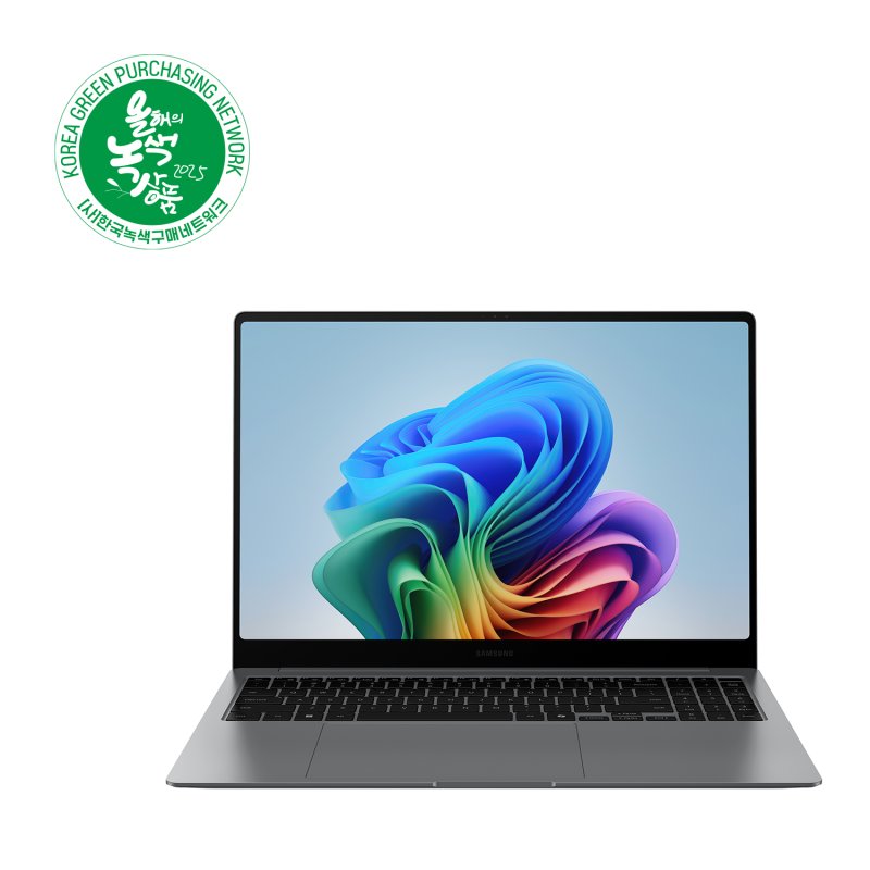 '2025 대한민국 올해의 녹색상품'을 수상한 삼성전자 갤럭시 북5 프로(삼성전자 제공)