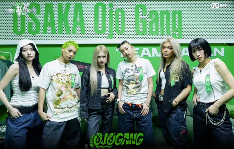 오사카 오죠갱, '스우파3' 우승…비결은 '탄탄 실력'+'개성파 크루 구성원'