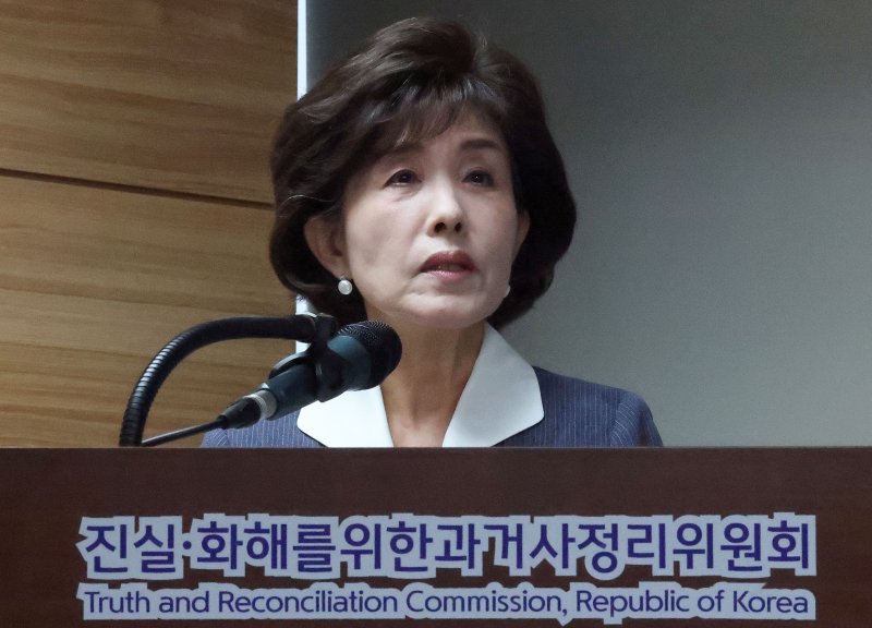 박선영 진실화해위 위원장. 2025.5.26/뉴스1 ⓒ News1 박세연 기자