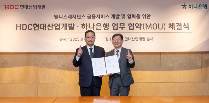 (출처=뉴시스/NEWSIS)