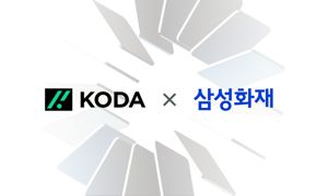 최신 뉴스 이미지