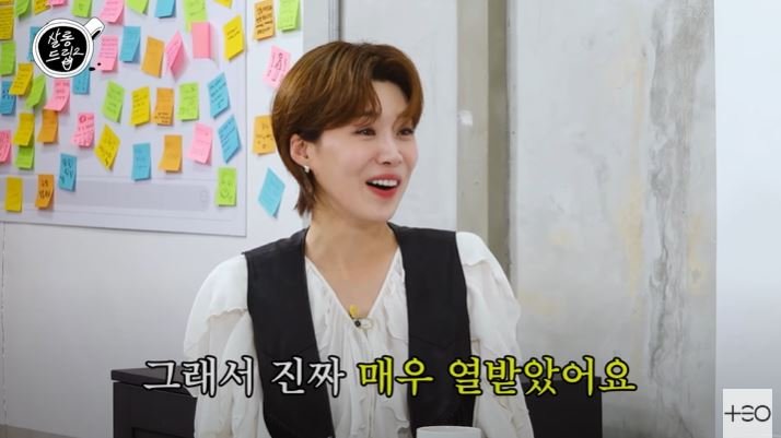 장도연 직업 건드린 이옥섭에 "XX 화났었다"