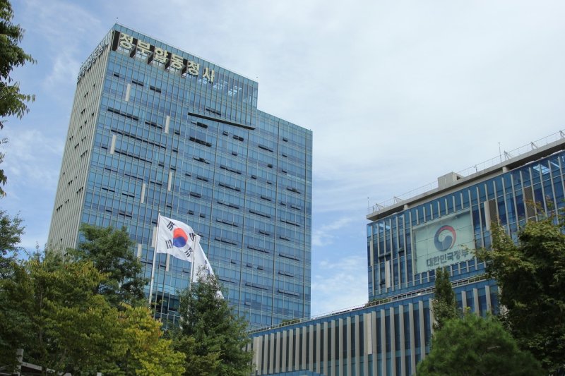 광주 정부합동청사. /뉴스1