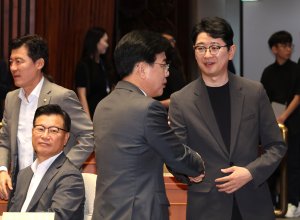 최신 뉴스 이미지