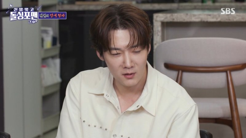 최진혁 "형들과 술자리 거절 못해 이사가기도"