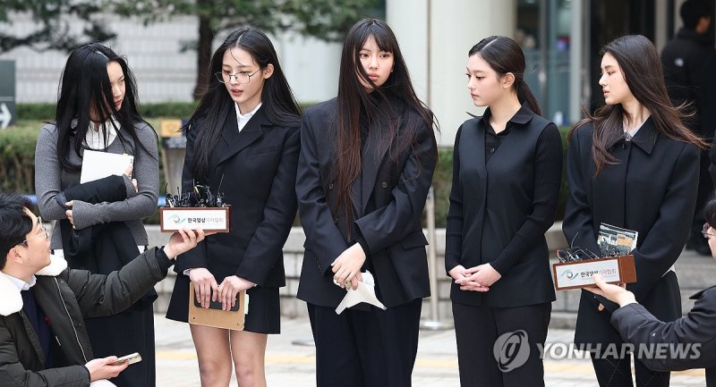 뉴진스 (출처=연합뉴스)
