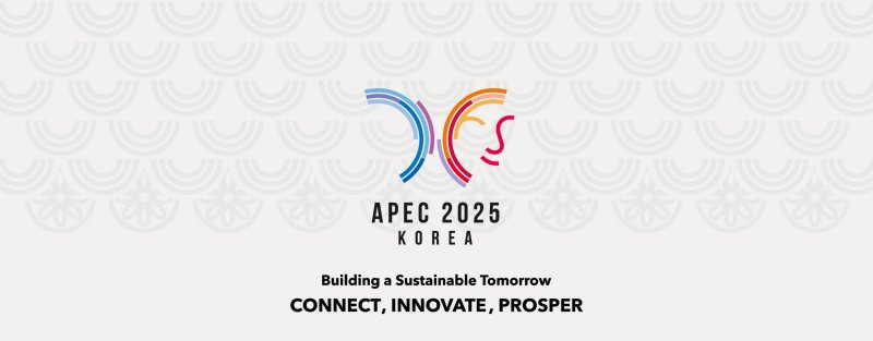 [서울=뉴시스] APEC 정상회의 공식 엠블럼. 2025.07.22 *재판매 및 DB 금지