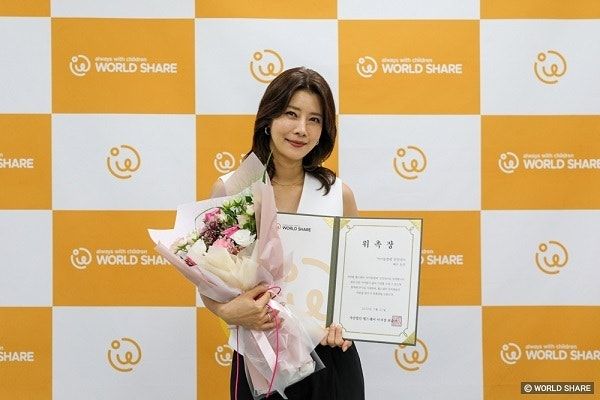 배우 유선. 월드쉐어 제공