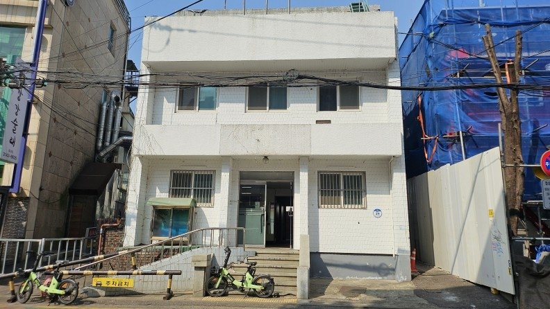 옛 서교치안센터 건물 (출처=연합뉴스)