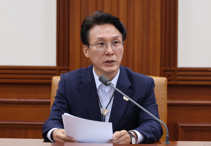 [서울=뉴시스] 김명원 기자 = 김민석 국무총리가 23일 오전 서울 종로구 정부서울청사에서 열린 2025 APEC 정상회의 종합점검회의에 참석해 발언하고 있다. 2025.07.23. kmx1105@newsis.com