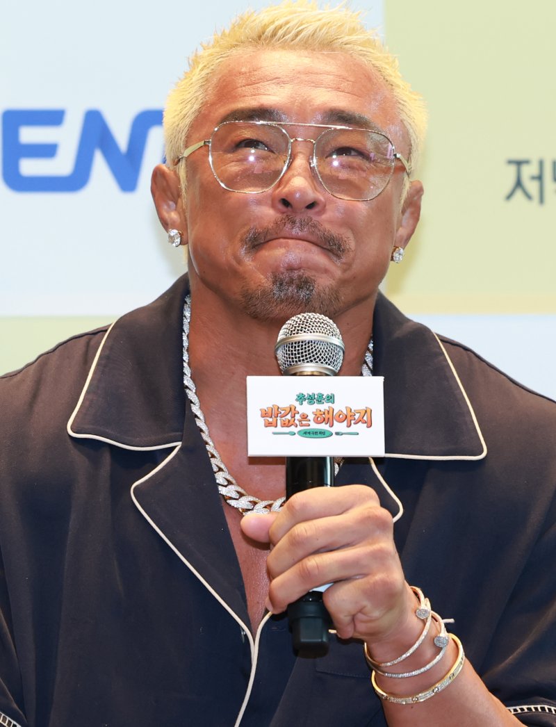 '밥값은 해야지' 추성훈 곽튜브·이은지와 케미 처음엔 안맞았다