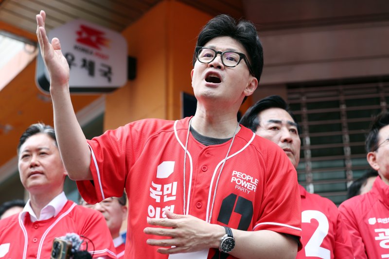 한동훈 전 국민의힘 대표. 2025.5.29/뉴스1 ⓒ News1 이승현 기자