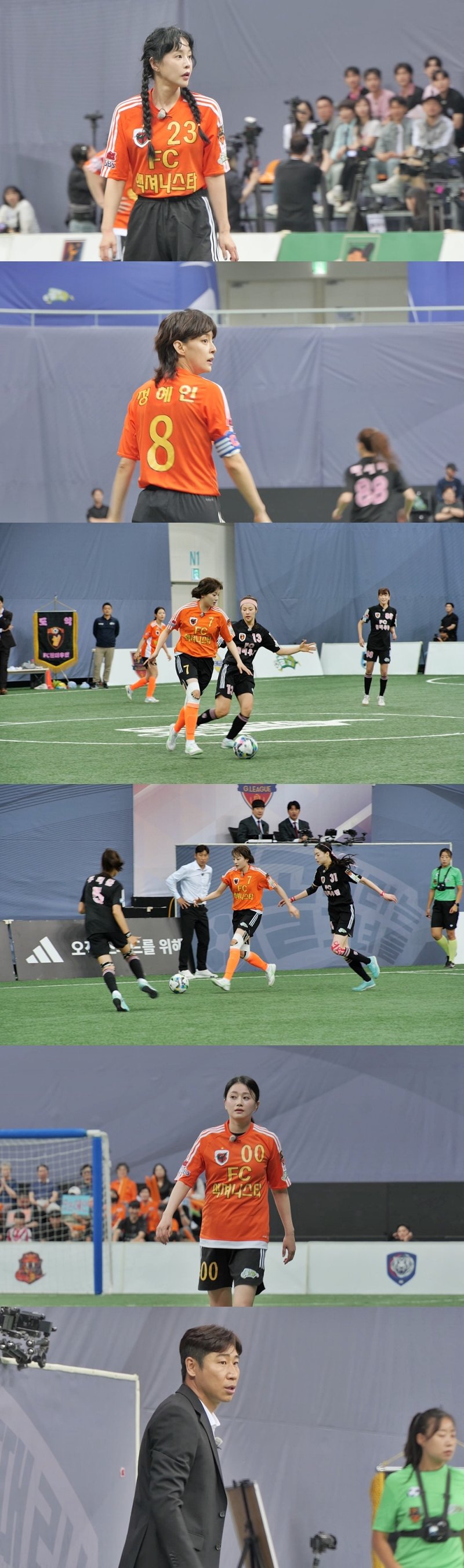 '골때녀' 정혜인 '액셔니스타' vs 마시마 유 '원더우먼' 맞대결 승자는