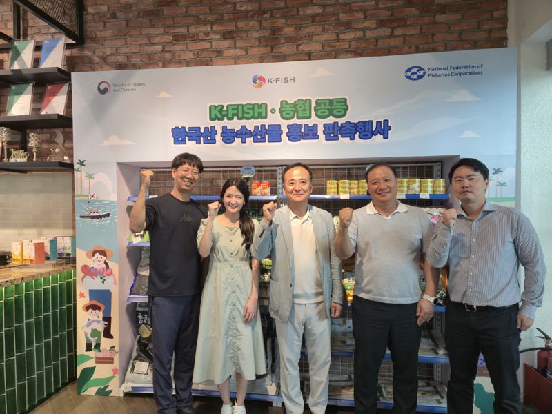 "한국 농수산물 너무 맛있어요"... 농협중앙회 베트남사무소·수협중앙회(K-FISH) 공동 판촉 행사