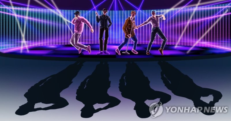 K팝 (출처=연합뉴스)