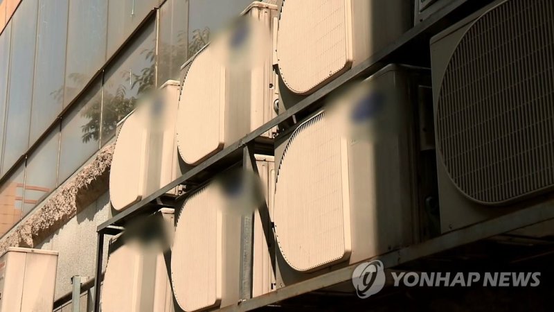 에어컨 실외기 ※ 기사와 무관한 자료사진 (출처=연합뉴스)