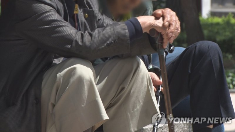 고령화 (출처=연합뉴스)