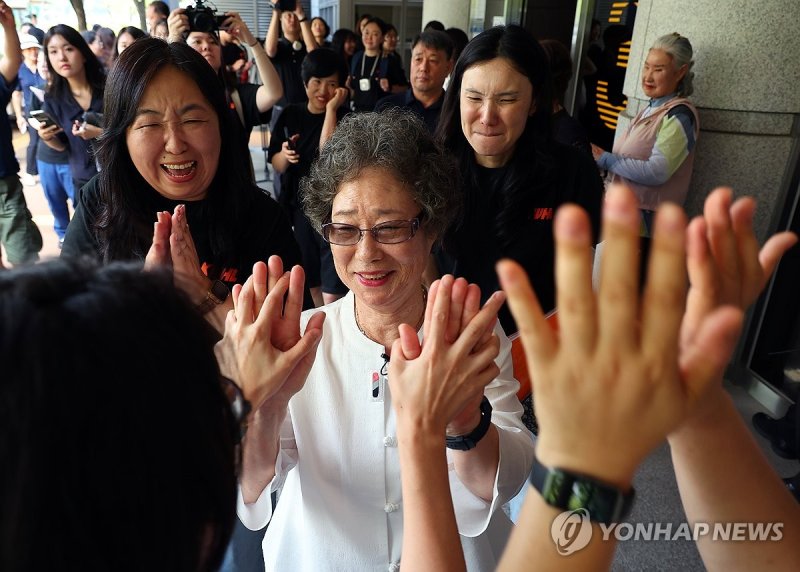 61년 만에 인정받은 정당방위 (출처=연합뉴스)