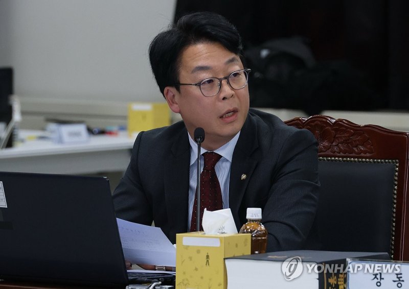 곽규택 의원 (출처=연합뉴스)
