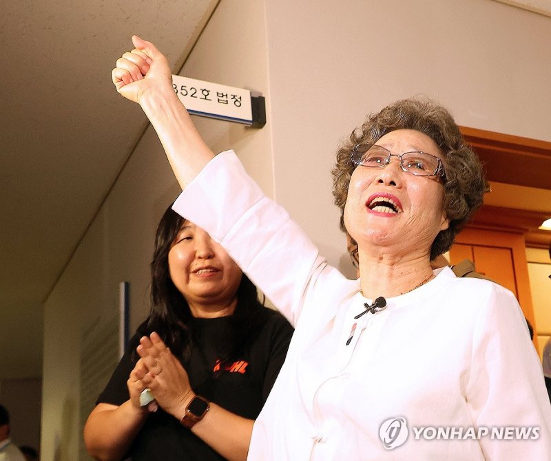 61년 만에 인정받은 정당방위 (출처=연합뉴스)