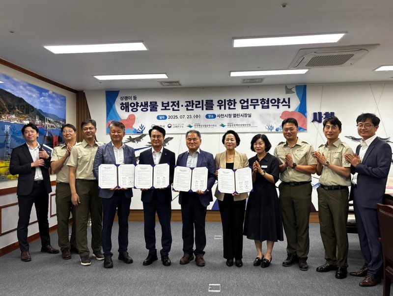 (출처=뉴시스/NEWSIS)